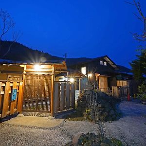 Guest House Tsurubasha - Vacation Stay 02435V Fujiyoshida Exterior photo