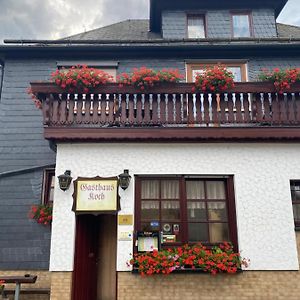 Gasthaus Und Pension Koch Cursdorf Exterior photo