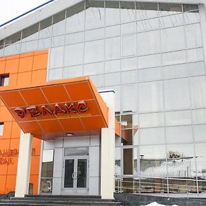 Готель Релакс Korostyshiv Exterior photo