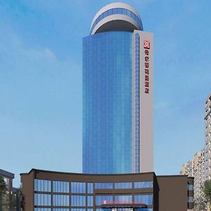 Hilton Garden Inn Anshan Haicheng Exterior photo