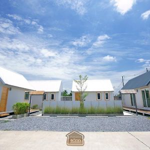 Barn Sampran Resort บ้านสามพรานรีสอร์ท Nakhon Pathom Exterior photo