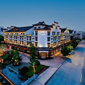 Atour Hotel Tongxiang Wuzhen Exterior photo