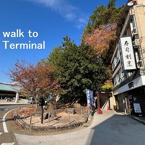 Yamaichi Bekkan Hotel Itsukushima Exterior photo