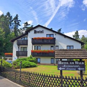 Meister Baer Hotel Am Wald Marktredwitz Exterior photo