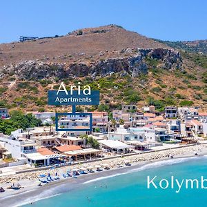 Aria Apts 100 M From The Beach By Posarellivillas Kolymbari Exterior photo