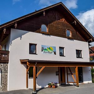 Dorfhof Hotel Reutte Exterior photo