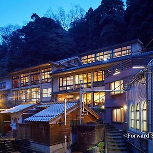 Arifuku Onsen Yoshidaya Hotel Atoichi Exterior photo