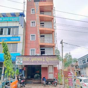 Hotel Aashiyana & Restaurant, Chittorgarh Exterior photo