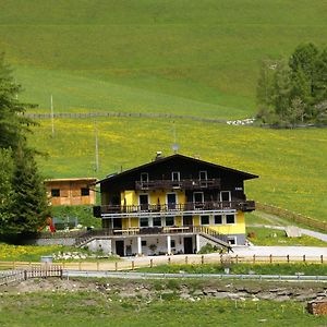 Haus Walpurga Apartment San Pietro  Exterior photo