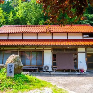 一棟貸し宿kusuburu House Chartered Accommodation Okinoshima  Exterior photo