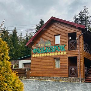 Chalet Filvarok Hotel Slavske Exterior photo