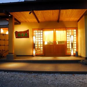 Nanaougi Hotel Atsugi Exterior photo