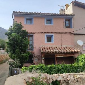 Casa Rural Obrador. Villa Montoro de Mezquita Exterior photo