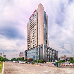 Vienna Hotel Jiangsu Danyang Railway Station Exterior photo