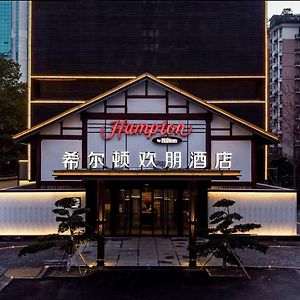 Hampton By Hilton Hangzhou West Lake Hotel Exterior photo