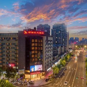 Greentree Eastern Hotel Jiaxing Haining Leather City Nanguanxiang Exterior photo
