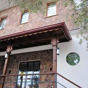 Beyaz Konak Guere Hotel Edremit  Exterior photo