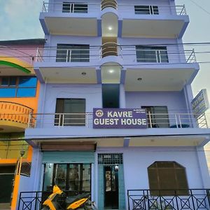 Kavre Guest House Rummindei Exterior photo