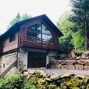 Chalet : Le Moulin Du Sagard Villa Wisches Exterior photo