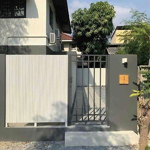 Arasa House By G Living -6Mins Mrt Klong Bang Phai Hotel Ban Khung Taphao Exterior photo