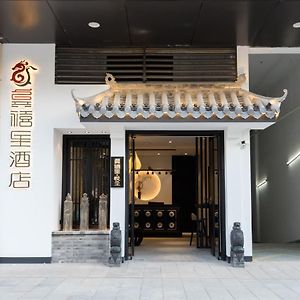 Gongxili - Yuejian Hotel Kunming Exterior photo