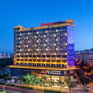 Hampton By Hilton Baiyin Hotel Exterior photo