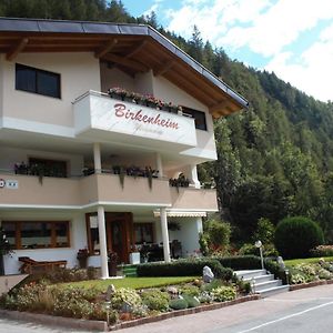 Birkenheim Widmann Hotel Langenfeld Exterior photo