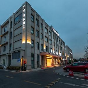 Lanou Hotel Shanghai Sheshan National Forest Park Happy Valley Songjiang Exterior photo