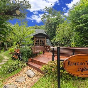 Rimkao Valley Resort Suan Phueng Exterior photo