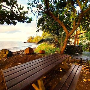 Tahiti - Haumaru Beach Fare Villa Mahina Exterior photo