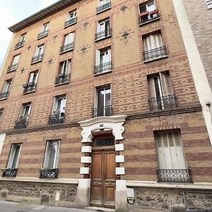 L'Atelier - Saint-Denis - Stade De France Apartment Exterior photo