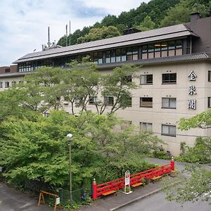 猿投温泉金泉閣 Hotel Toyota  Exterior photo