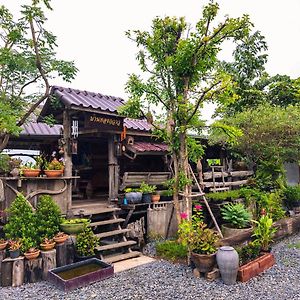 Suk Sabai Homestay Sukhothai Exterior photo