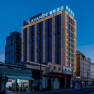Lavande Hotel Chaoshan International Airport Chaozhou Exterior photo