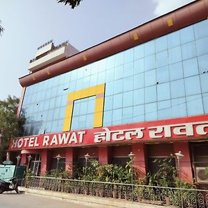 Hotel Rawat Jodhpur  Exterior photo