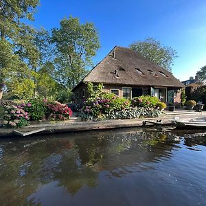 Plompeblad Suite Giethoorn Exterior photo