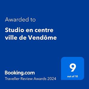 Studio En Centre Ville De Vendome Exterior photo