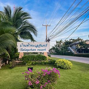 Baan Faa Talaychan Resort Chao Lao Beach Exterior photo