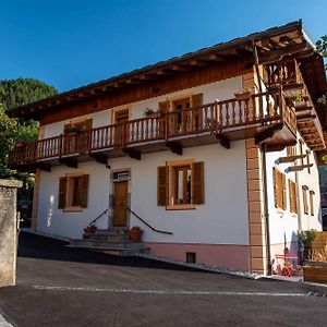 Maison Lennox Apartment Macot-la-Plagne Exterior photo