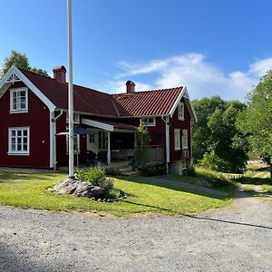 Cozy House In The Countryside Villa Torestorp Exterior photo