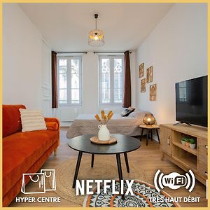 O Centre- Chaleureux - Fibre - Netflix Apartment Montargis Exterior photo