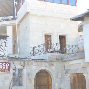 Coco Cave Hotel Goreme Exterior photo