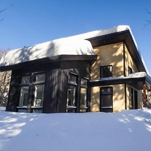 Chalet Mista - Charlevoix - Repere De Ski Moderne En Nature Villa Saint-Tite-des-Caps Exterior photo