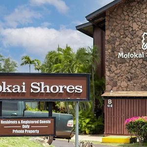 Molokai Shores Apartment Kaunakakai Exterior photo