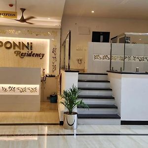 Ponni Residency Thanjavur Hotel Exterior photo