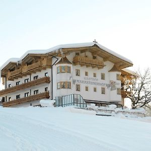 Hotel Mariasteinerhof Exterior photo