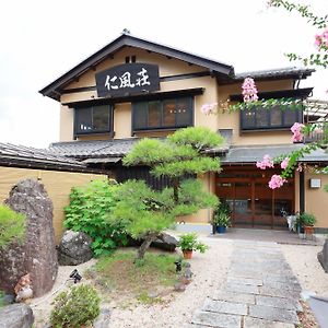 Jinpuso Hotel Miyazu Exterior photo