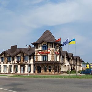 Ліжниця Hotel Radekhov Exterior photo