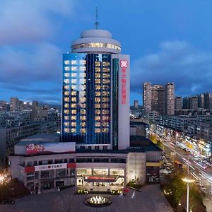 Hilton Garden Inn Anshan Haicheng Exterior photo