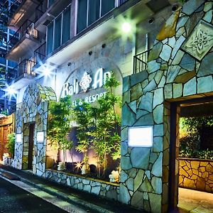 Hotel Balian Resort Yokohama Kannai - Adult Only Exterior photo